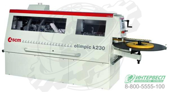 Компактный автоматический кромкооблицовочный станок SCM OLIMPIC K 230