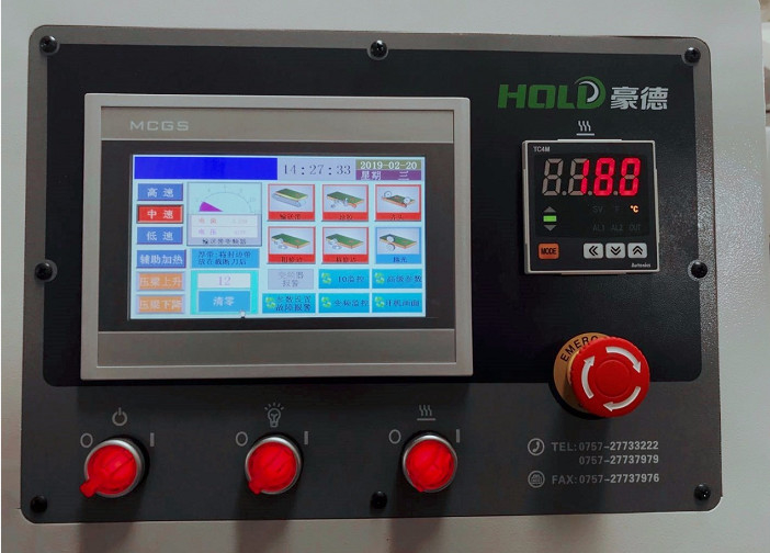 Кромкооблицовочный автоматический станок HOLD HD690JP