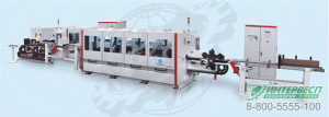 Линия для изготовления замка FHZ525-FHH625