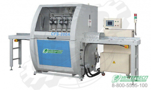 Оптимизатор CFS – 200А1