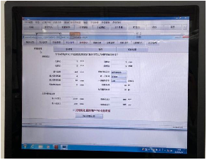 Форматно-раскроечный центр с ЧПУ HOLD HP 330 HT