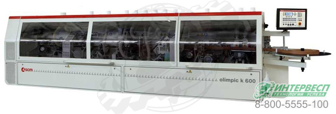 Автоматический кромкооблицовачный станок SCM OLIMPIC K 600