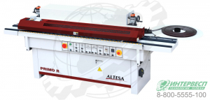 Автоматический кромкооблицовочный станок  ALTESA PRIMO и PRIMO R