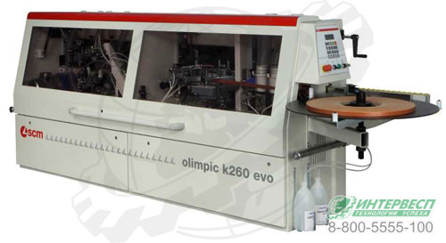 Автоматический кромкооблицовочный станок SCM OLIMPIC K 260 EVO