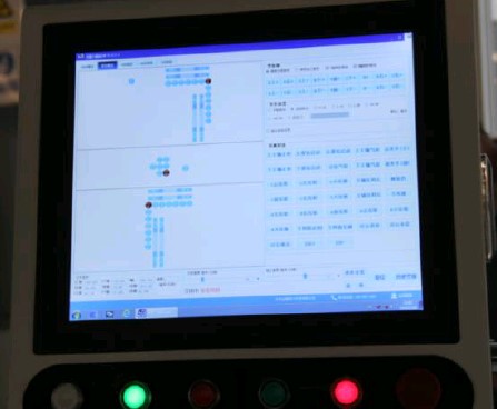 Купить Сверлильно-присадочный станок с ЧПУ BJD P 851 DL в Интервесп