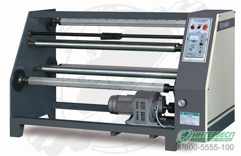 Станок для резки ПВХ пленки и бумаги FQ1400D