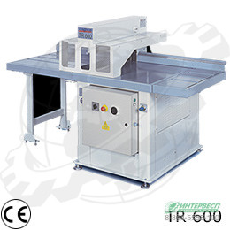 Торцовочный станок TR-600