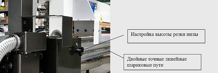 Фурнирная пила для шпона CASATI FILA