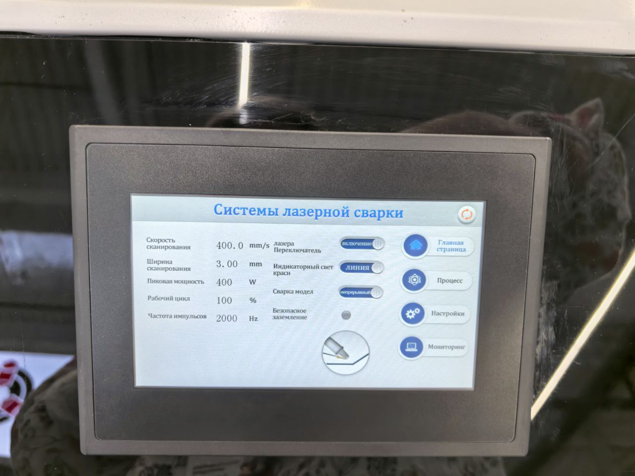 Автоматический комплекс Лазерной сварки B-Power 4в1 LS 3000