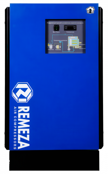 Компрессор винтовой Remeza ВК 20 Т 16 500 D2