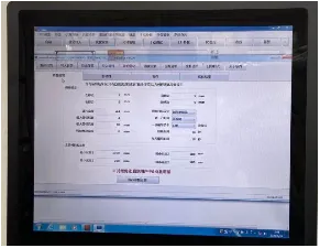 Форматно-раскроечный центр с ЧПУ HOLD HP 430 G