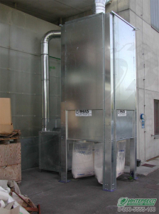 Аспирационная установка F2H1-100C