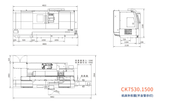 Токарный станок с ЧПУ с наклонной станиной BLIN MACHINERY BL CK 7550 Fanuc