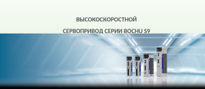 Лазерный станок с кабинетной защитой INTERLASER PRO C3015 6000W Raycus