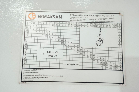 Гидравлический листогибочный пресс с ЧПУ Power Bend FALCON 3100-135
