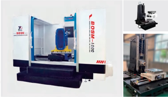 Горизонтальный сверлильно-резьбонарезной станок с ЧПУ BOSM-DPH 1000