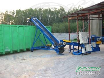 Дробилка барабанная стационарная 500EB/2